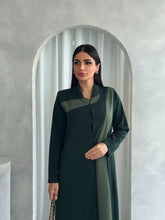 Ohoud in Green